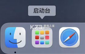 七七生活 v3.0.2 app下载免费 截图