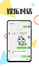 扫描Pro v2.3.2 app下载免费 截图