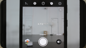 动态实况相机 v1.2.5 下载官方版 截图
