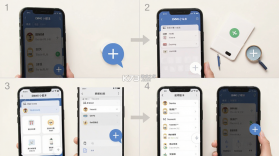 EMMO小账本 v1.6.1 下载官方版 截图