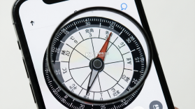 三合罗盘 v6.8.16 下载官方版 截图