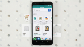 淘省钱 v6.6.0 app下载免费 截图