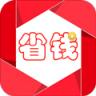 淘省钱 v6.6.0 app下载免费