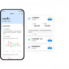 轻果健康 v1.1 下载安装 截图