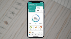 轻果健康 v1.1 下载安装 截图