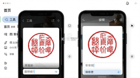 图片生成器 v1.0.13 app下载免费 截图