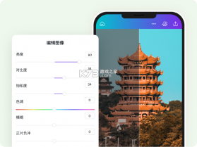 图片生成器 v1.0.13 app下载免费 截图