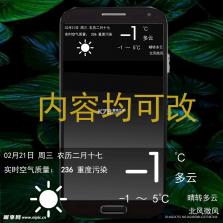 时间书 v1.56.0 app下载免费 截图