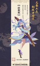 工地考勤智能助手 v1.0.1 官方版 截图