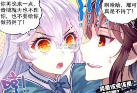 工地考勤智能助手 v1.0.1 官方版 截图