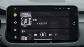 汽车音乐歌曲播放 v1.0.6.1003 安卓下载软件在哪 截图