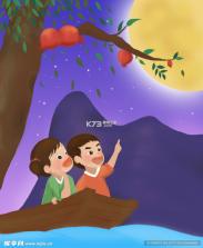 萌鹿旅行 v2.8.2.2 app下载免费 截图