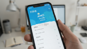 Amo日常 v1.1 官方app下载安装 截图