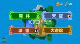 胖鸟云盘 v1.0.0 官方app下载安装 截图