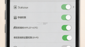 手机铃声免费版 v1.0.4 app下载免费 截图