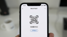 换机 v1.30 下载微信安装 截图