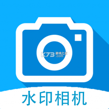 时间戳水印相机 v1.0.0 app下载免费 截图