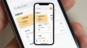 立购联盟 v2.8.21 app下载免费 截图