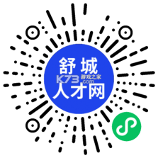 睢宁好职网 v3.3.4 app下载免费 截图