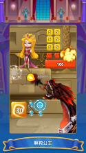 解压泡泡球 v11.0.0 app下载免费 截图