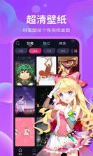 主题动态壁纸大全 v1.0.0 app下载免费 截图