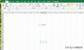 表格文档Excel版 v3.1.7 app下载免费 截图