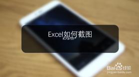 表格文档Excel版 v3.1.7 app下载免费 截图