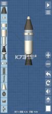 导弹进化模拟器 v0.0.2610221431 下载手机版 截图