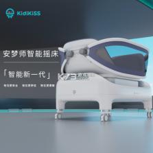KIDIKISS v1.0.0 官方app下载安装 截图