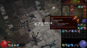 界外 v1.0.16 app下载免费 截图