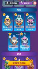 欢乐游戏合集 v1.0.8 下载安装app 截图