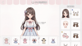 少女造型逆袭 v1.0.1 下载官方版 截图