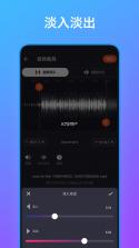 声动 v5.69.0 下载安装app 截图