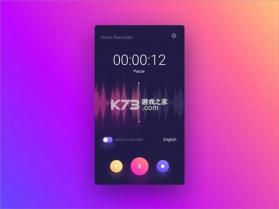声动 v5.69.0 下载安装app 截图