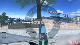 GTAV Android Master v0.1 安卓游戏 截图