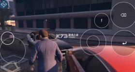 GTAV Android Master v0.1 安卓游戏 截图