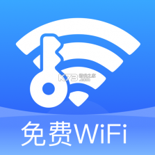WiFi万通钥匙 v1.0.0 安卓下载软件安装不了怎么回事 截图