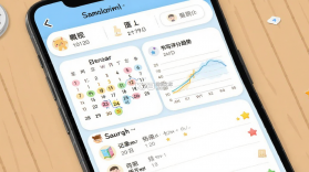 河小象写字 v5.0.3 下载安装app 截图