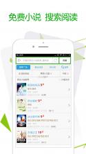 抖百极速浏览器 v1.0.4.1001 app下载免费 截图