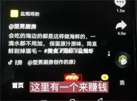 抖百极速浏览器 v1.0.4.1001 app下载免费 截图
