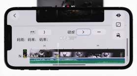NV MAX v9.0.2 下载安装app 截图