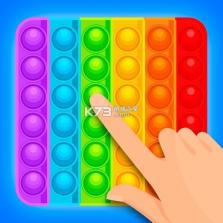 冒小泡 v1.88.1 官方app下载安装 截图