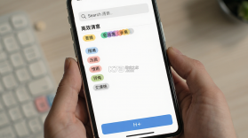 高效备忘录 v3.2.6 app下载免费 截图