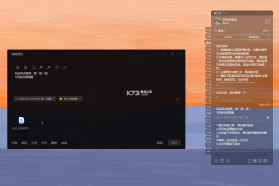 高效备忘录 v3.2.6 app下载免费 截图
