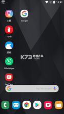 Galaxy Launcher v12.19 app下载免费 截图