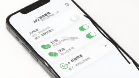 369测试版 v4.1 app下载免费 截图
