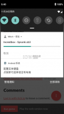 观槎译馆 v2.0.0 官方app下载安装 截图
