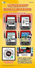 孚创智店 v2.9.6 app下载免费 截图