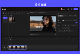 剪灵 v1.1.14 app下载免费 截图