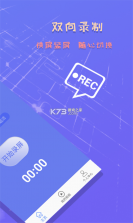 剪灵 v1.1.14 app下载免费 截图